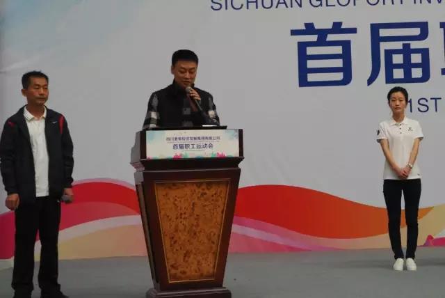 港荣老总_港荣蒸蛋糕